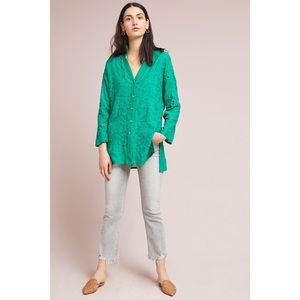 𝐸 𝓂 𝑒 𝓇 𝒶 𝓁 𝒹 | 𝒜𝓃𝓉𝒽𝓇𝑜 𝒯𝓊𝓃𝒾𝒸